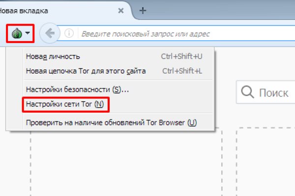 Кракен что это магазин