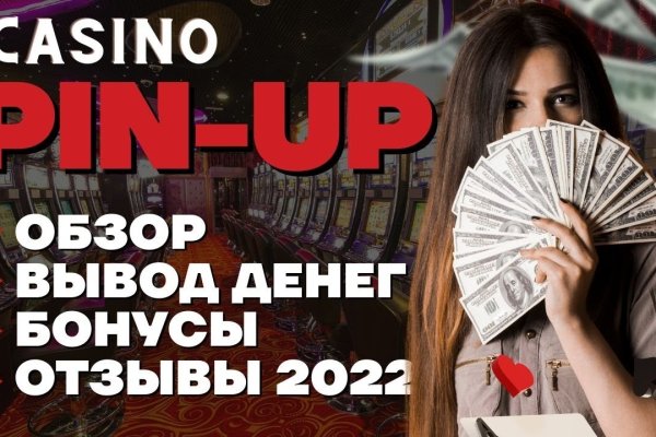 Кракен дарк шоп