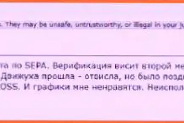 Kraken зайти на сайт