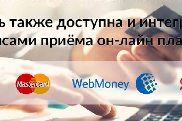 Кракен сайт krk store com
