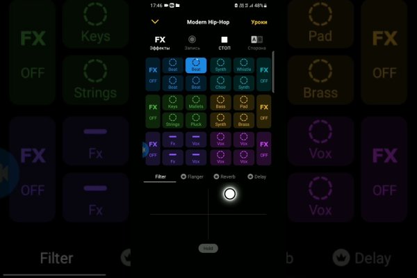 Наркотики заказать