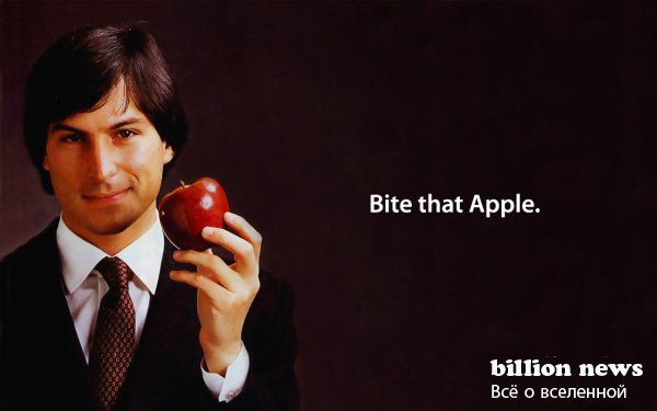 Steve Jobs Dies - Apple Leader Causes Death